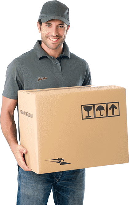 سهندبار مراغه